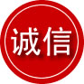 谢家集区诚信救援服务