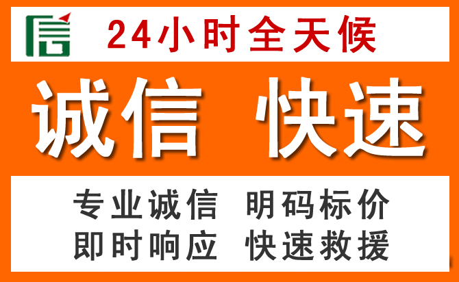 如何制定合理价格策略缓解谢家集区道路救援售后压力